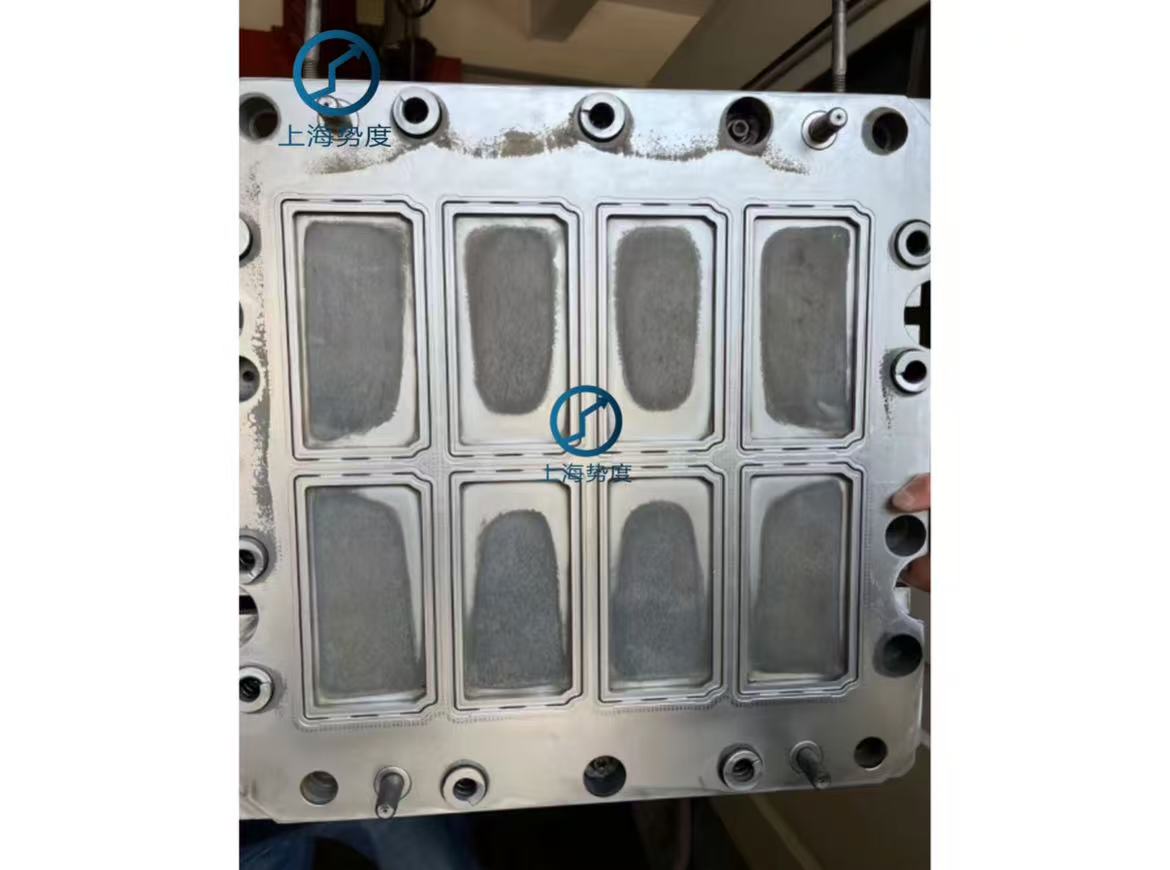 FISA 上海云鼎国际4118welcome的HEB银基强力高能模具洗濯机：重塑细密模具清洁新高度?