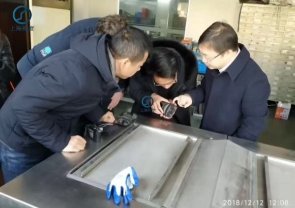 云鼎国际4118welcome(中国游)官方网站-登录入口